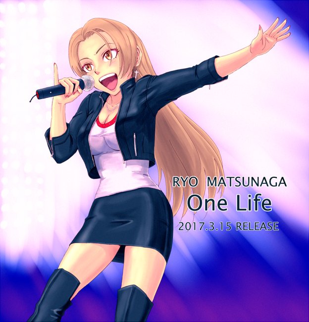 依田芳乃のtwitterイラスト検索結果 古い順