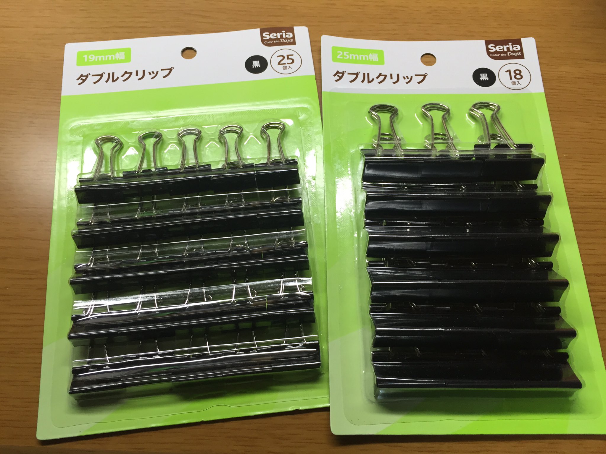 猫と幸空 V Twitter 好きになるとそれしか見えなくなっちゃう なんかすごくかわいい N 最近ハマってる また買ってしまった 百均 セリア ダブルクリップ 誰か分かって