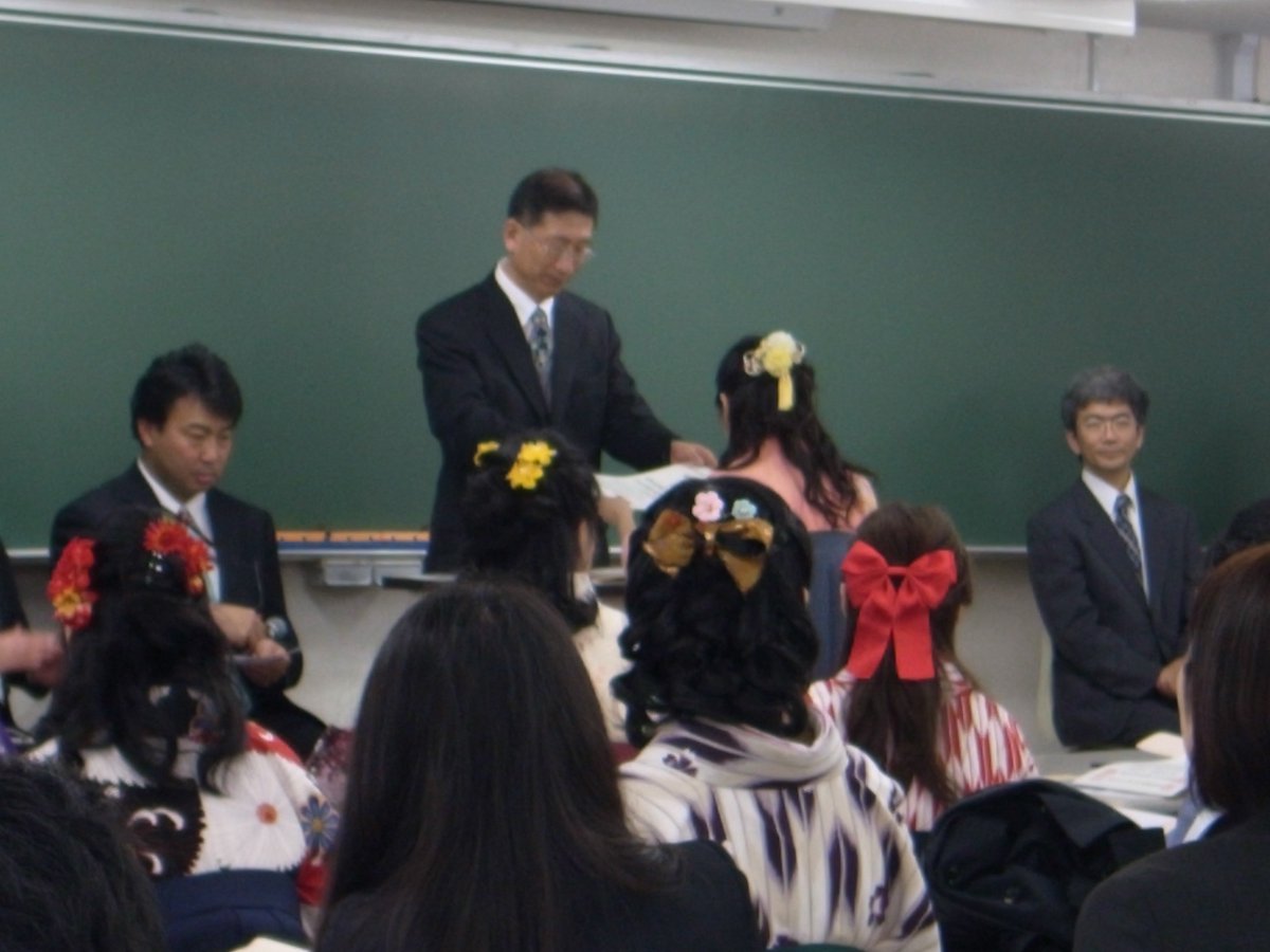 ドキュメンテーション学科 鶴見大学 Sur Twitter 本日の卒業式 ぶじ終了しました 卒業生の皆さん あらためまして ご卒業おめでとうございます 学科ブログの記事も更新しました ぜひご覧下さい T Co 6qtnpbpoye