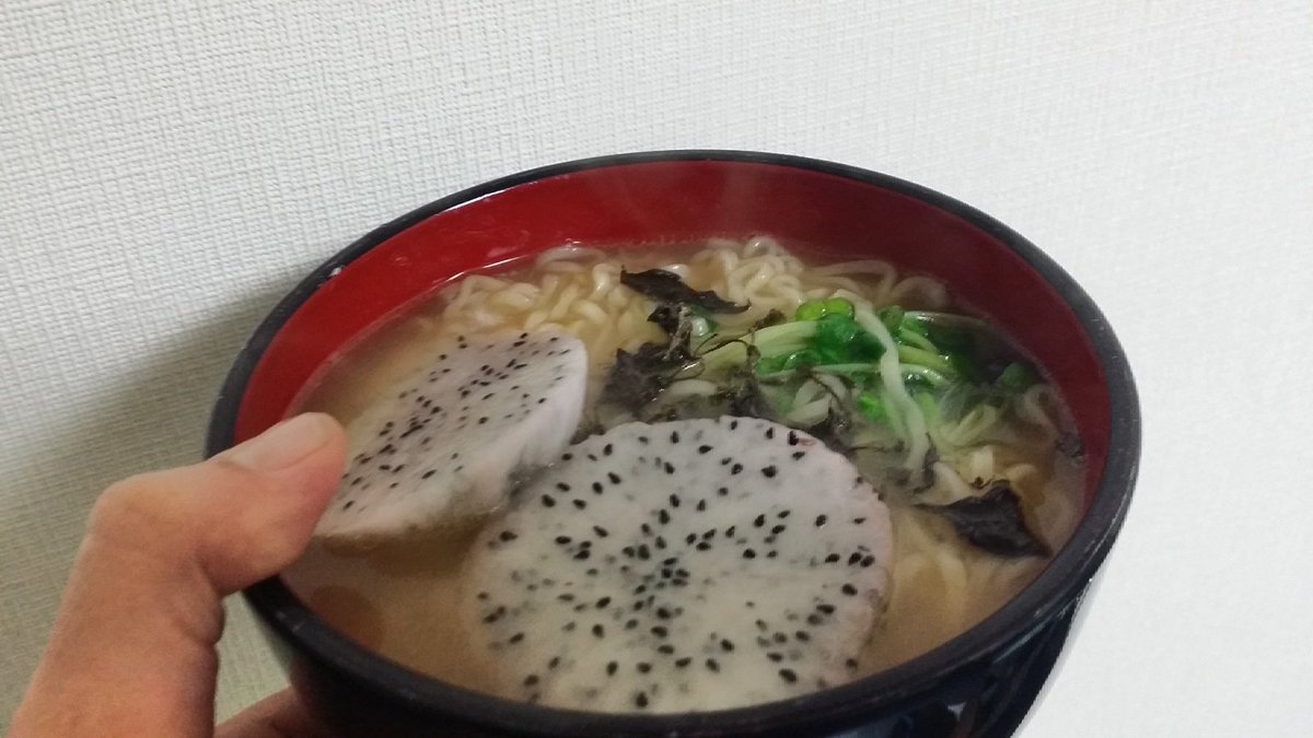 下地健作 宮古島シンガーソングライター 沖縄の何処かのラーメン屋で目にした ドラゴンフルーツのトッピング やってみけど 汁に浸ったドラゴンフルーツ 僕は100 オススメしない 笑 あくまで僕の意見ね 3 下地健作 宮古島 沖縄 ドラゴン 下地健作 宮古島シンガーソングライター 沖縄の何処かのラーメン屋で目にした ドラゴンフルーツのトッピング やってみけど 汁に浸ったドラゴンフルーツ 僕は100 オススメしない 笑 あくまで僕の意見ね 3 下地健作 宮古島 沖縄 ドラゴン