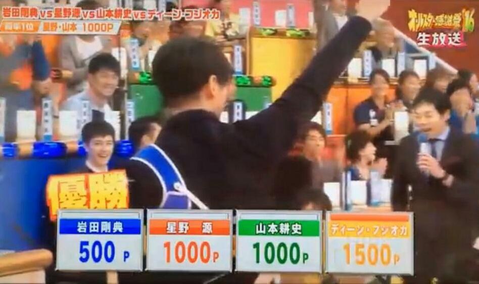 mmsk_ls's tweet photo. IQ祭り。発売日までしつこく開催
#織田裕二 #IQ24 6 https://t.co/ielvVAgnh6
