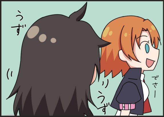 3月19日のRWBYオンリーでイラストとゆるい四コマの本を出します~✨
16pフルカラー/500円 です!ゲストで天谷さん(@lily_km)にとっても素敵なホワロを一枚描いていただいてます?
近衛(@thikakimamori)と合同スペースです!