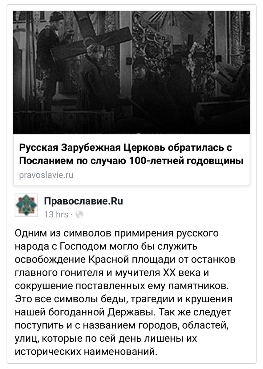 (ÑкÑинÑоÑ)