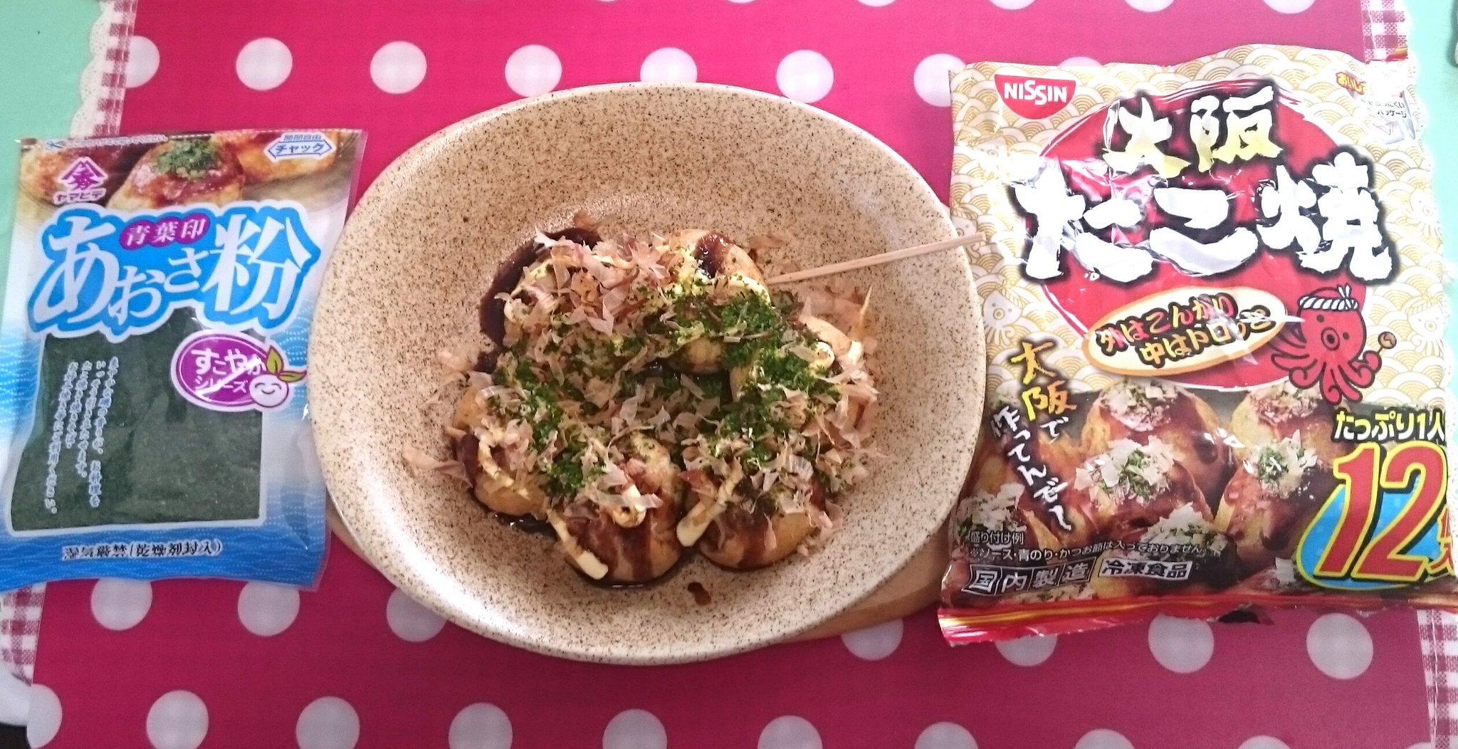 Love 大阪たこ焼き 日清 あおさ粉 ヤマヒデ 冷凍という先入観を打ち砕く美味しさ また食べたい T Co Larbvjf74n Twitter