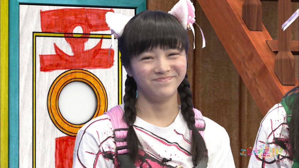 りったんマジかわいい