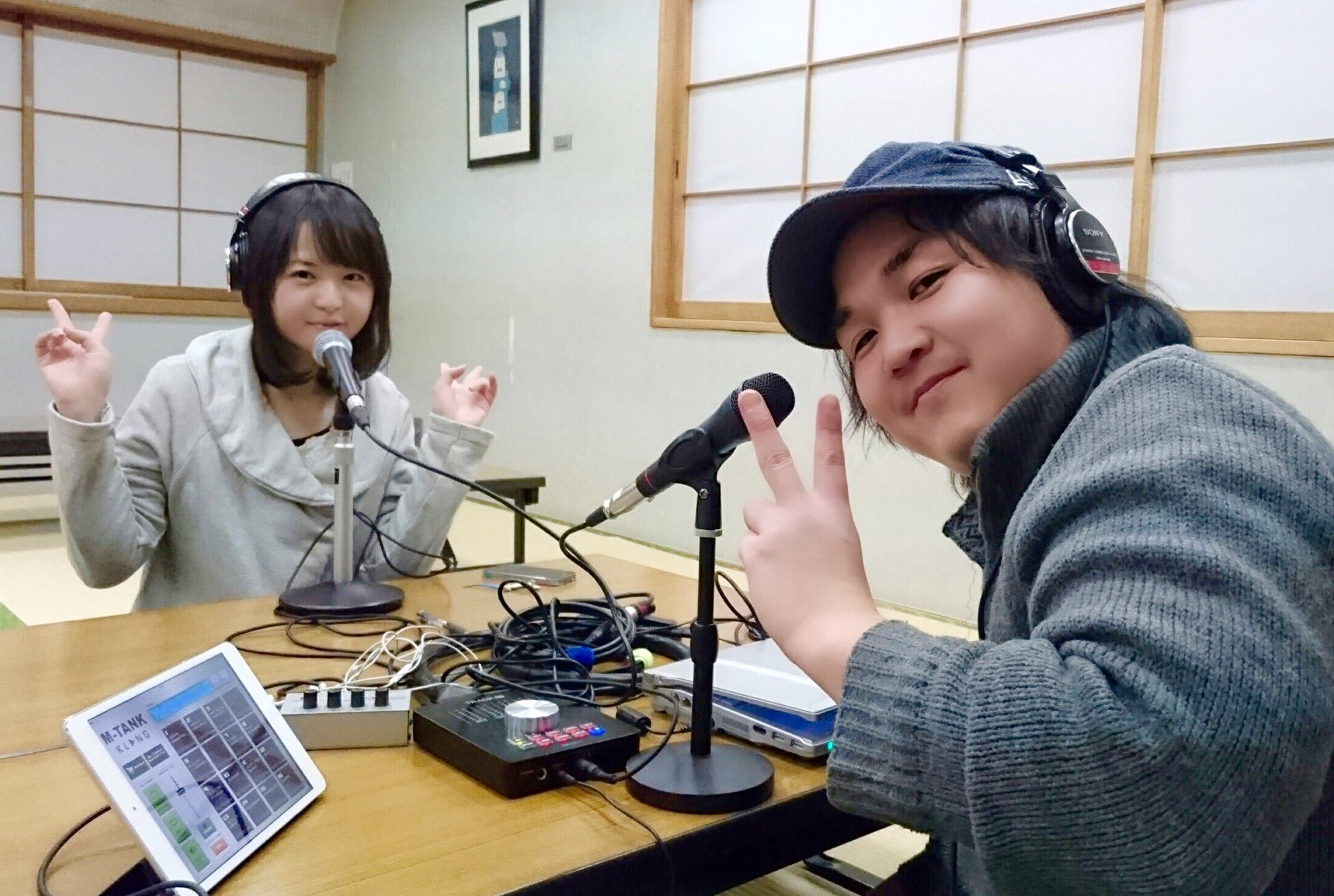 ふるこねくと 公式 はるかひとみのふるこねくと ちゃんねる 第42回 Rakuten Fm Hyperspots内 30 21 00 3月のゲストは ふるこねくと の楽曲を全て作っている永井重行さんです 楽曲のあんな話しやこんな話しが盛り沢山 お楽しみに ひっとんの