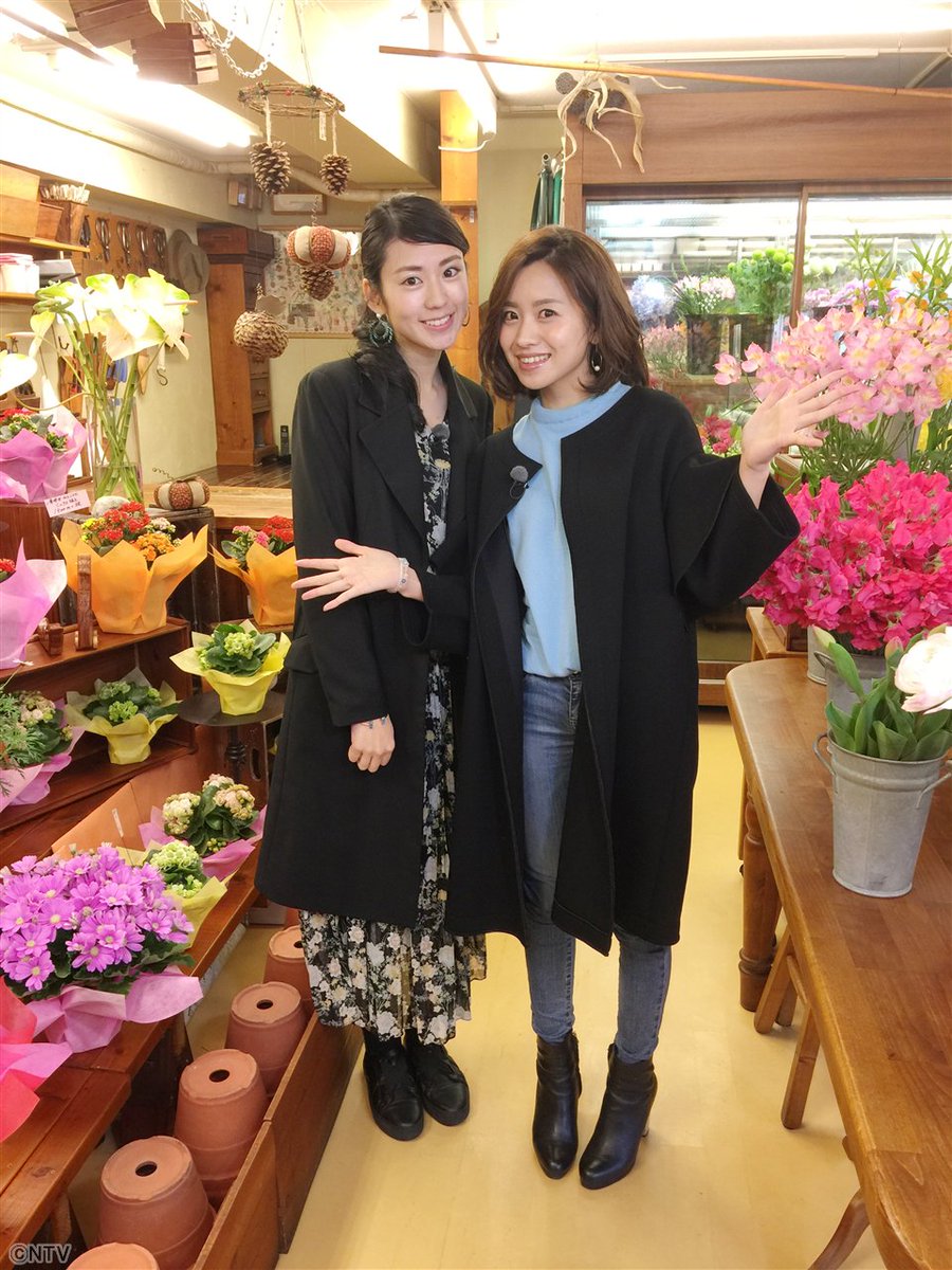 Zip 日テレ Auf Twitter あさ7時10分過ぎ 住みたい駅ランキングで２位に入った注目を集める街 東京 荻窪 の住人だけが知っている魅力を調査 有名ラーメン店の本格的な や 花屋さんとは思えないことがあったりと 荻窪の知られざる部分をお伝えします