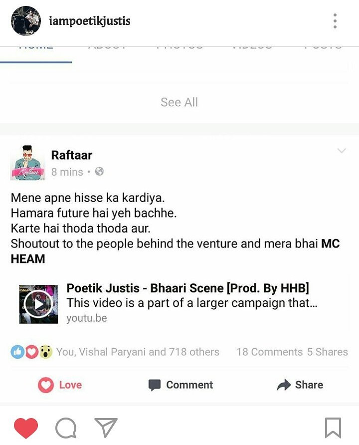 Real Recognise Real