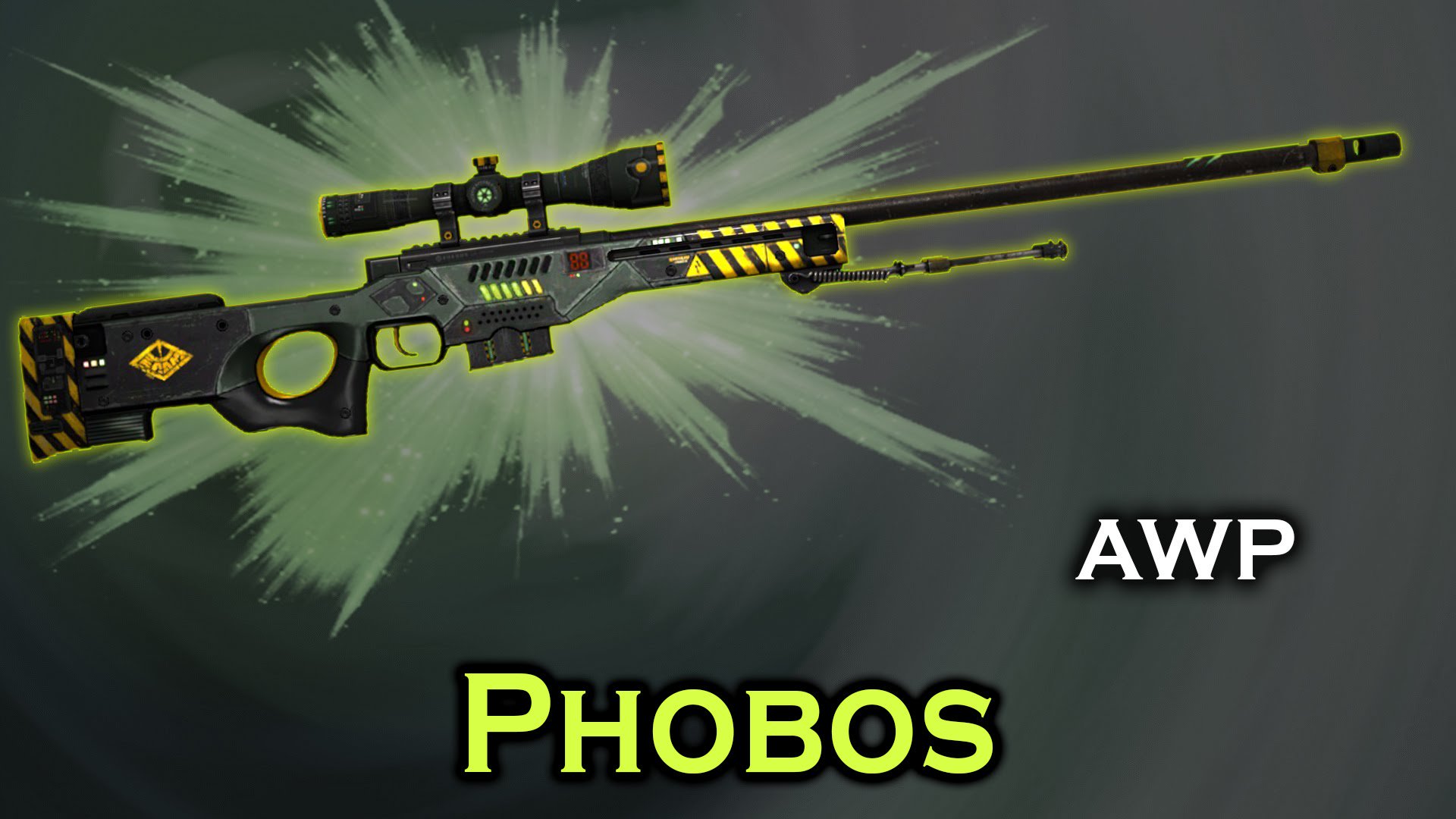 АВП Phobos