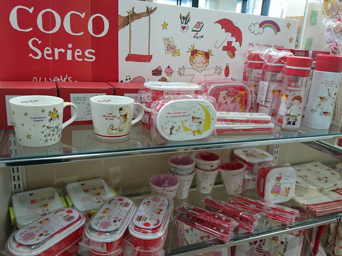 丸善名古屋本店 ギャラリー1周年 2f文具売場 元気いっぱいの Cocoちゃん 大人かわいい Yusuke Yonezu グッズ 普段ははあまりキャラクターものの展開はしておりませんがこの時期は特別 新学期 新生活に合わせて新調したいランチボックスや