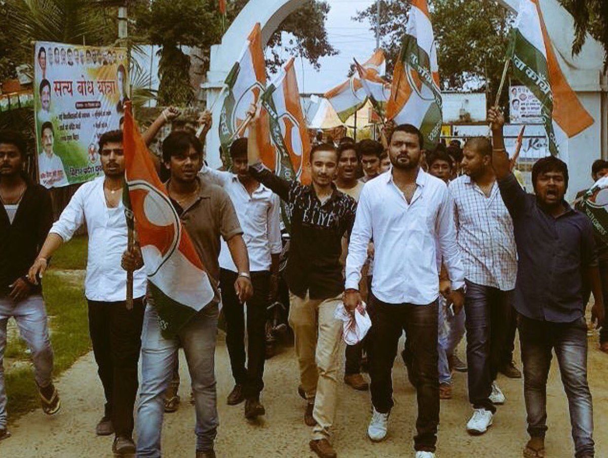 VikeshAryan's tweet photo. Bihar youth congress #secratary #Dikesh bhaia ko janmdin ki Hardik Badhai @dks_samir @Bihar_pyc https://t.co/1U1R3JkFMj