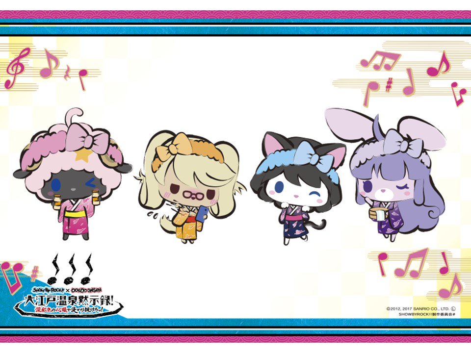 Showbyrock 大江戸温泉物語 Sur Twitter イベント概要と描き下ろしイラスト第三弾公開 Show By Rock 大江戸温泉物語 大江戸温泉黙示録 東京お台場 大江戸温泉物語にて 3月22日より開催 イベント概要と描き下ろしイラスト第三弾を公開
