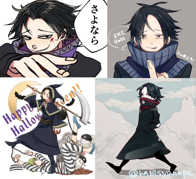 フェイタン好きのtwitterイラスト検索結果 古い順