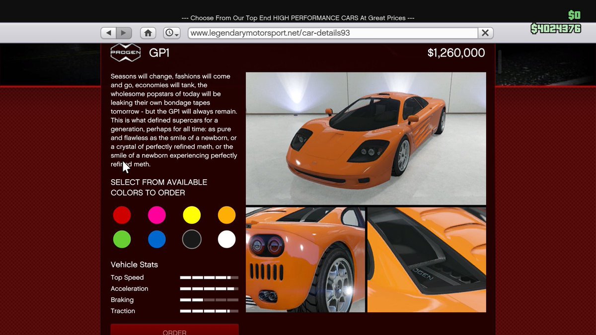 Progen gp1 gta 5 фото 25