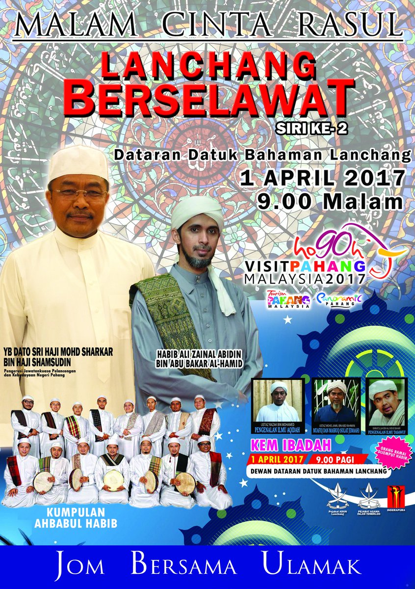 razmisudin's tweet photo. JEMPUT SEMUA HADIR https://t.co/tsM4coElkk