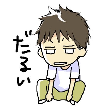 門地かおり Monchikao Twitter 門地かおり Monchikao Twitter