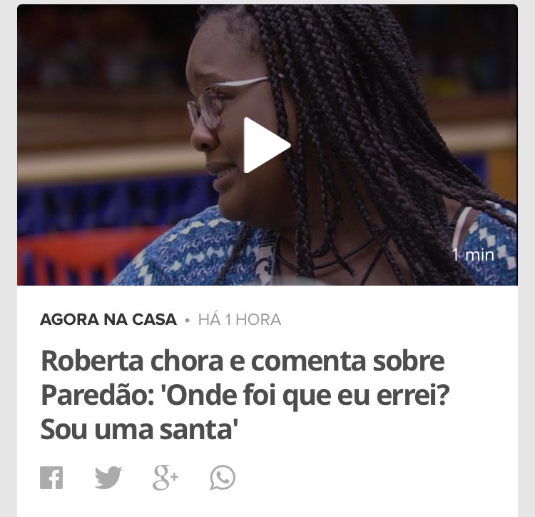 TeamDoc3's tweet image. ATA #BBB17