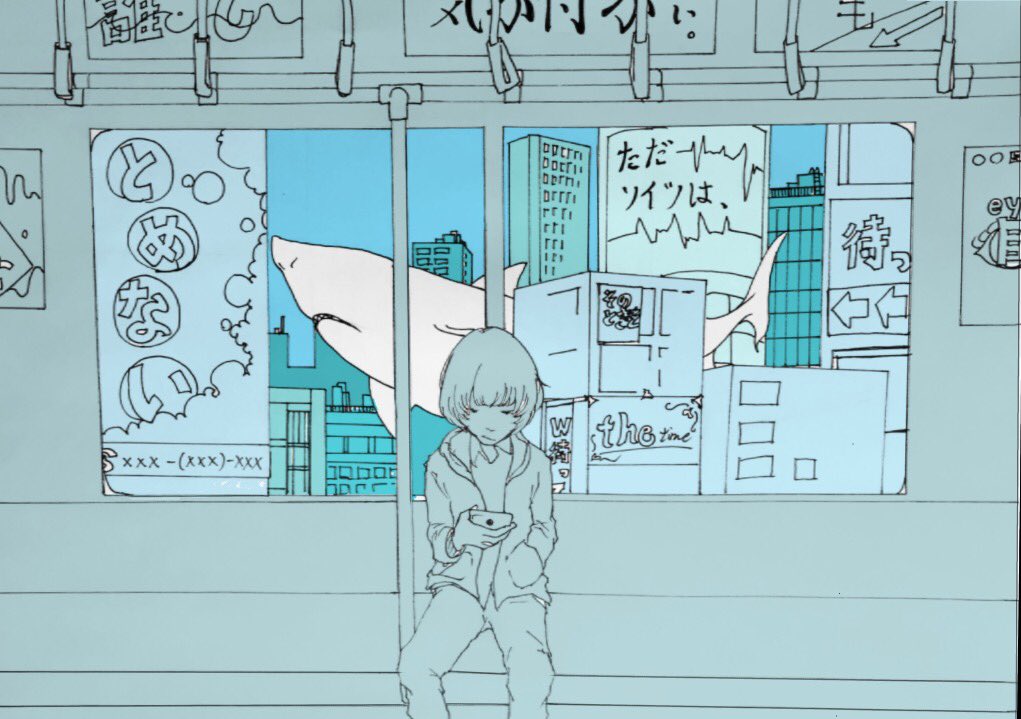 「静かな危機」 