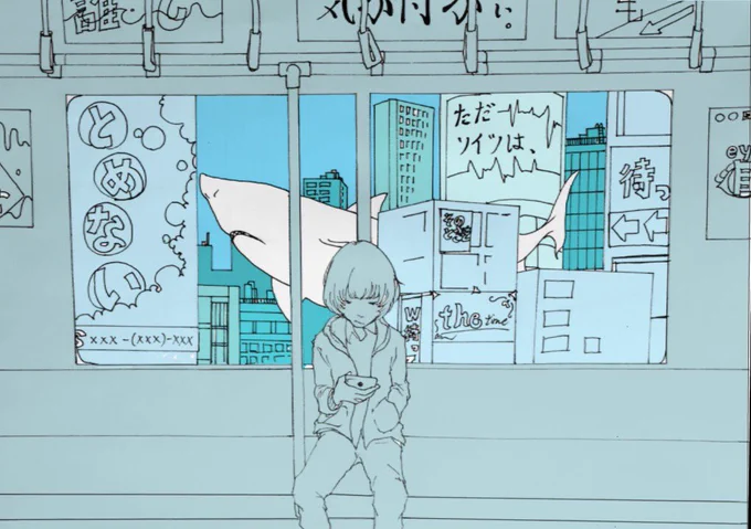 「静かな危機」 