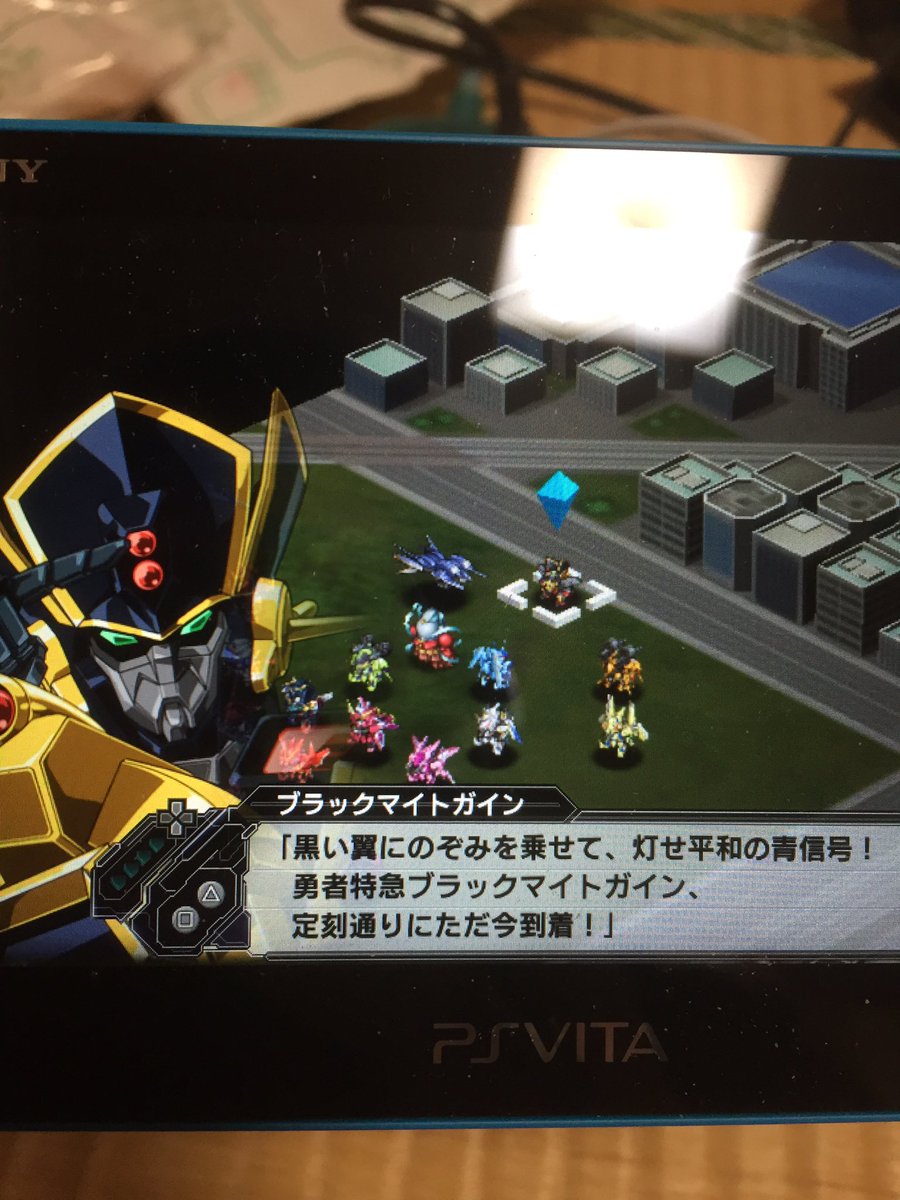 ミナルーシェ 肩書き多すぎ No Twitter スパロボv マイトガイン よっしゃあぁぁ ブラックマイトガイン来た 苦労して条件満たした甲斐があるわ 更にマイトカイザーの名乗り口上がフルボイスだったのに感動する ブラックマイトガイン ついでに