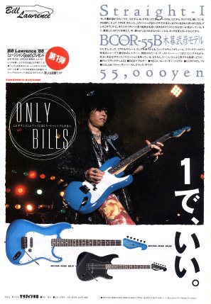 ケニー 🎸北風一郎 on X: ケニー 🎸北風一郎 on X: