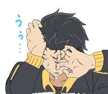 石田翔也のtwitterイラスト検索結果 石田翔也のtwitterイラスト検索結果