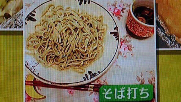 hina13666978's tweet photo. 横尾さん………💭💓

匂わせ彼女………🌀🌀

⚠️拾い画です⚠️ https://t.co/F02YEafAuq