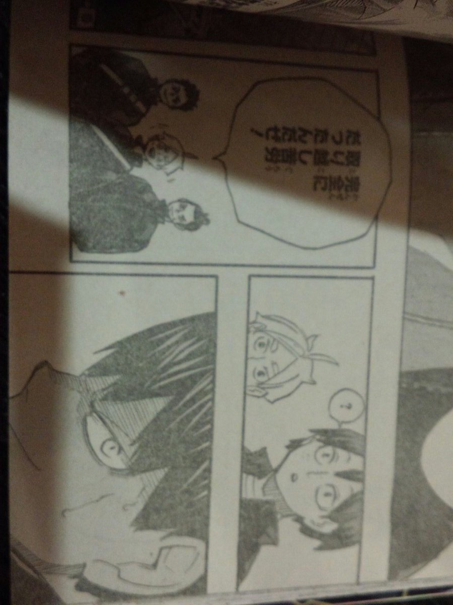 千花 در توییتر はい 火曜日ですね やっとジャンプ買いました 星海ー Ww 影山と星海の絡みが あと春高って色んなtシャツあるねw 根笑tシャツてww てかめっちゃかっこよき あとここの影山 個人的に好き 星海光来 ハイキュー T Co 3w9mlfnzts