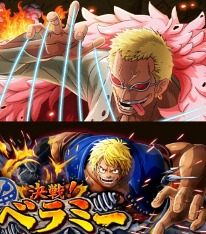 キャプテン キッドン お前はどこまでいこうとチンピラなんだよ ベラミー おれの配下にチンピラはいらねぇんだ小僧 もう充分だベラミー 弱えやつは死に方も選べねぇ フッフッフッフッフ つまりおれが言いたい事はひとつだけだベラミー