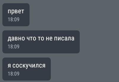Katusha_apple's tweet photo. Наконец😸😸😸😸 https://t.co/iWaUg40nv2
