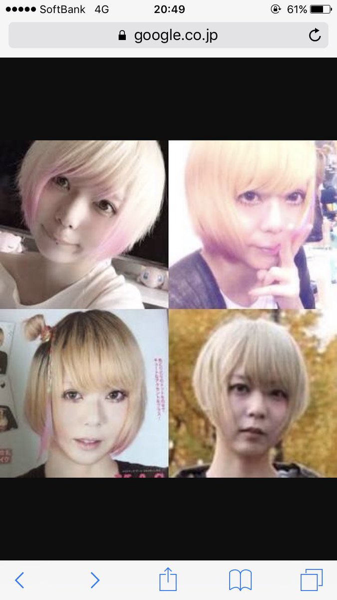 Myhnbs Myhnbs002 Twitter