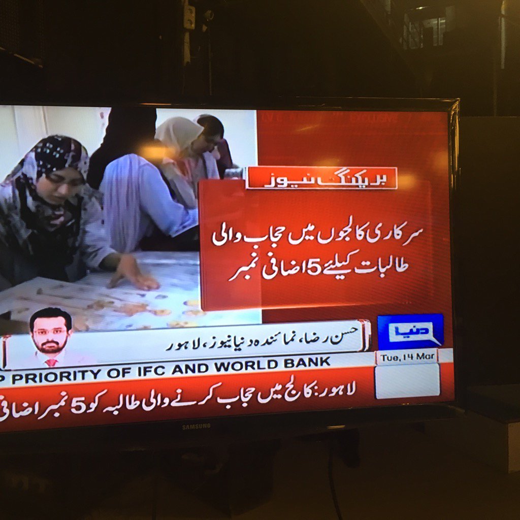 SirJohnRoe's tweet photo. Aur Larkey Abbu Ke Walima Ki Sherwani Pehen Kar Aayen Tu Unko Bhi 5 Number Extra Diye Jayenge. Well Done Punjab Govt. https://t.co/tFOsGBDIOD