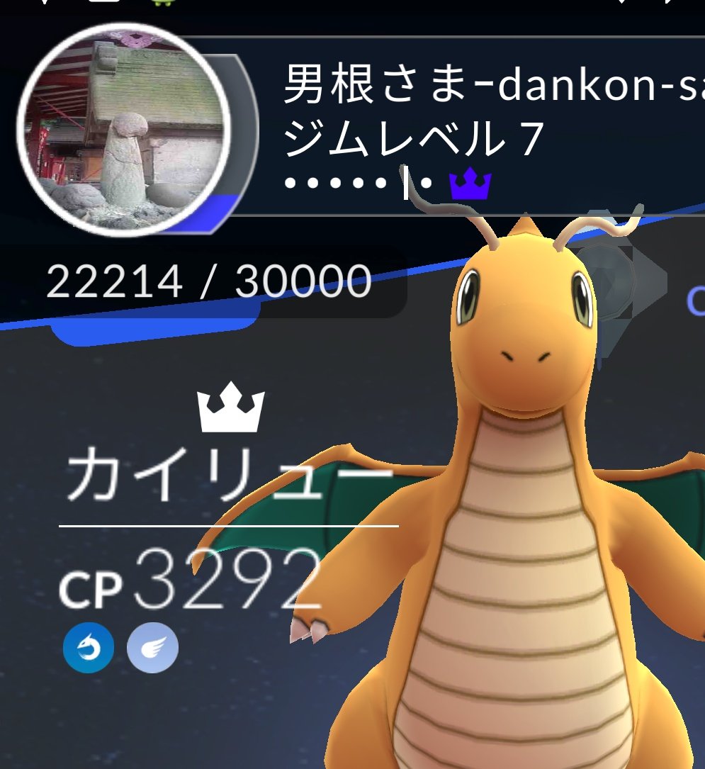 たかさおじさん Twitter પર モアナ見てきました 面白かったです サンムーンでハワイ行きたくなった人も是非 たかさおじさん Twitter પર モアナ見てきました 面白かったです サンムーンでハワイ行きたくなった人も是非