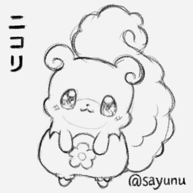 白湯さゆぬ ここたまの落描き 4 ニコリ Cocotama 絵 T Co Eoavycl6si Twitter