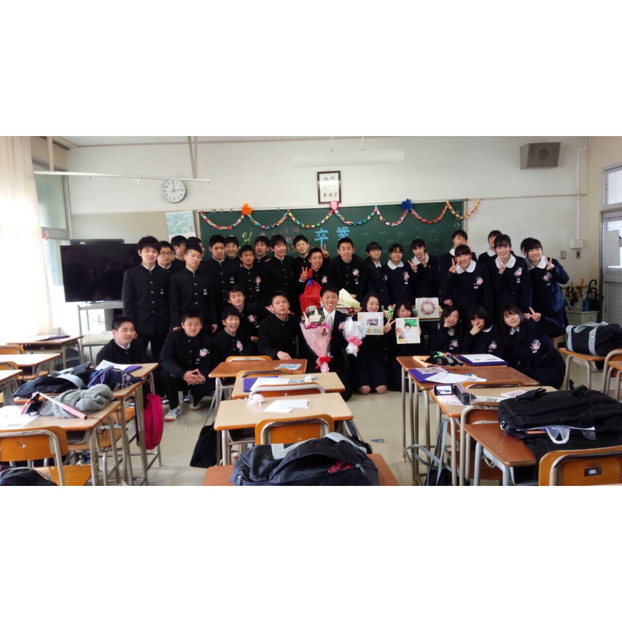 Natsuki H29 03 14 岡山市立吉備中学校を卒業しました 3年間ほんまに充実しとった 最後は号泣でヤバかった こばてぃーのクラスで良かった 写真撮ってくれた人有難う T Co 4vqrzqxtsy Twitter