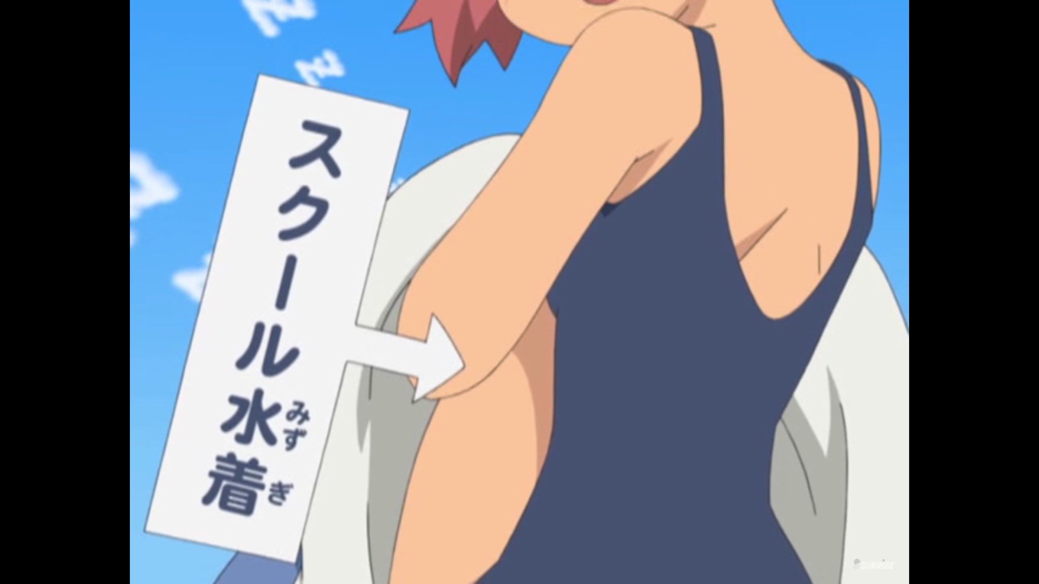 ケロロ 軍曹 夏美 水着