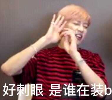 markson1004's tweet photo. @Just4Dsoul @ZJYYY_ https://t.co/0XWlb3qyxq