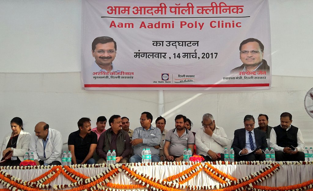 AAPKA_RK's tweet photo. Health Minister SatyendarJain Inaugurated 2 Aam Aadmi Polyclinic and 49 Aam Aadmi Mohalla Clinics. https://t.co/nRYD0TyjNZ