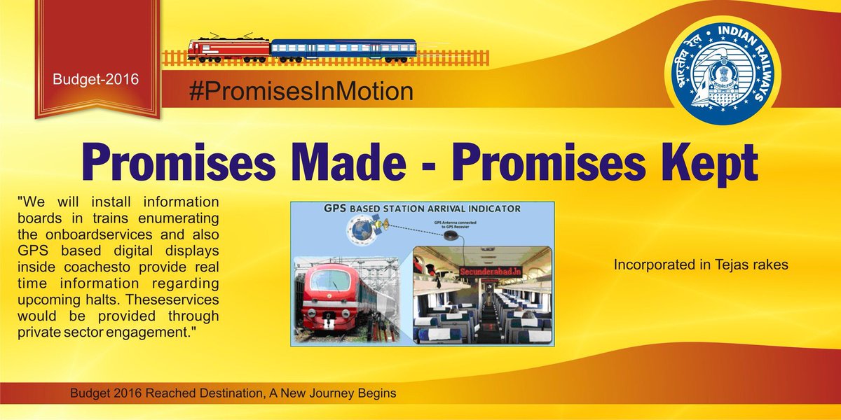 RailMinIndia's tweet photo. GPS based digital display of Information about Location Incorp in Tejas #Railbudget2016 #PromisesInMotion #Budget2016 #BudgetForBetterIndia https://t.co/Nd2Uz7wNEL