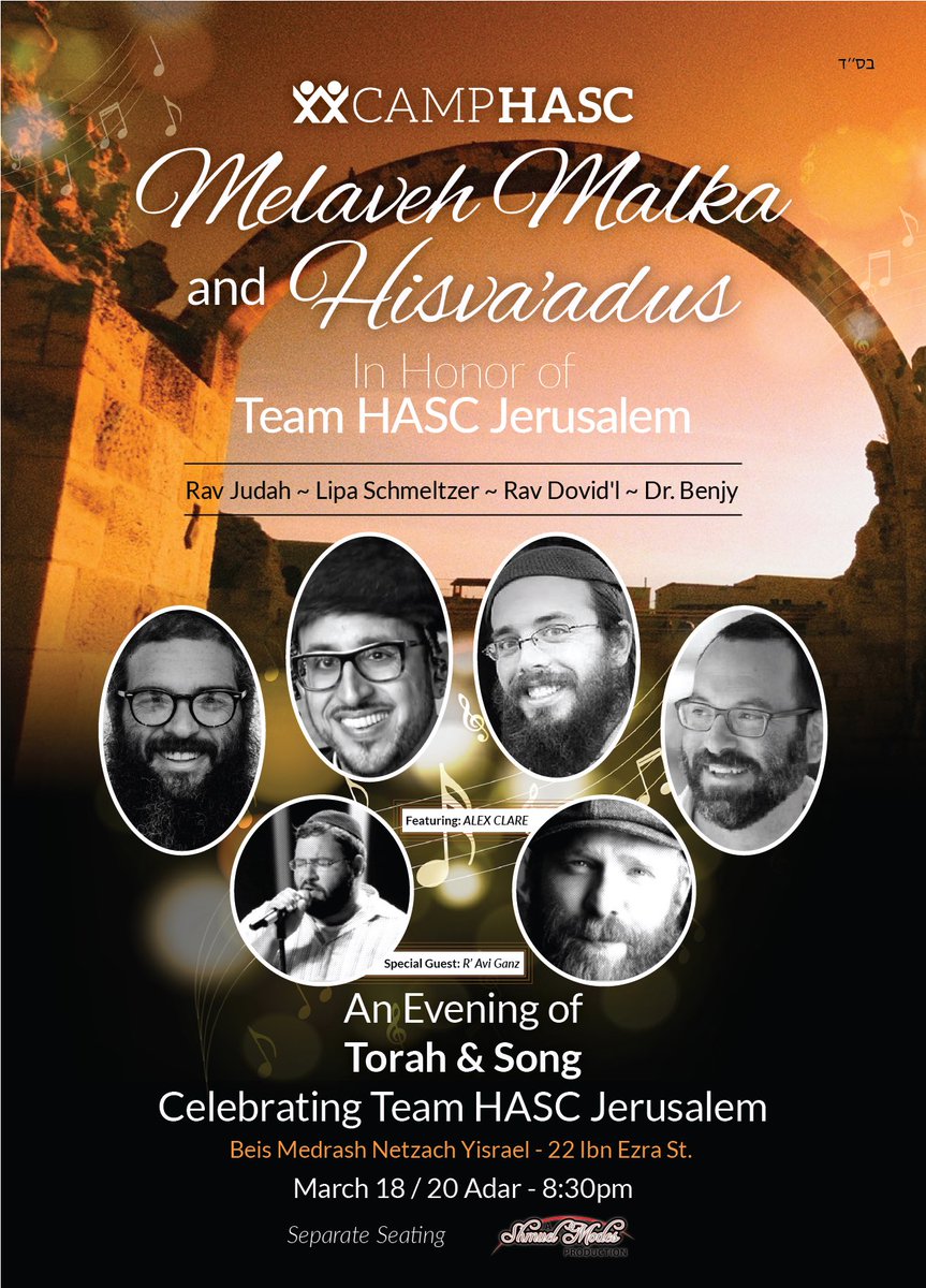 CampHASC's tweet photo. Update! #TeamHASC is looking forward to welcoming the very awesome @alexanderclare this Shabbos in Yerushalayim ~ https://t.co/iNh89CP64x