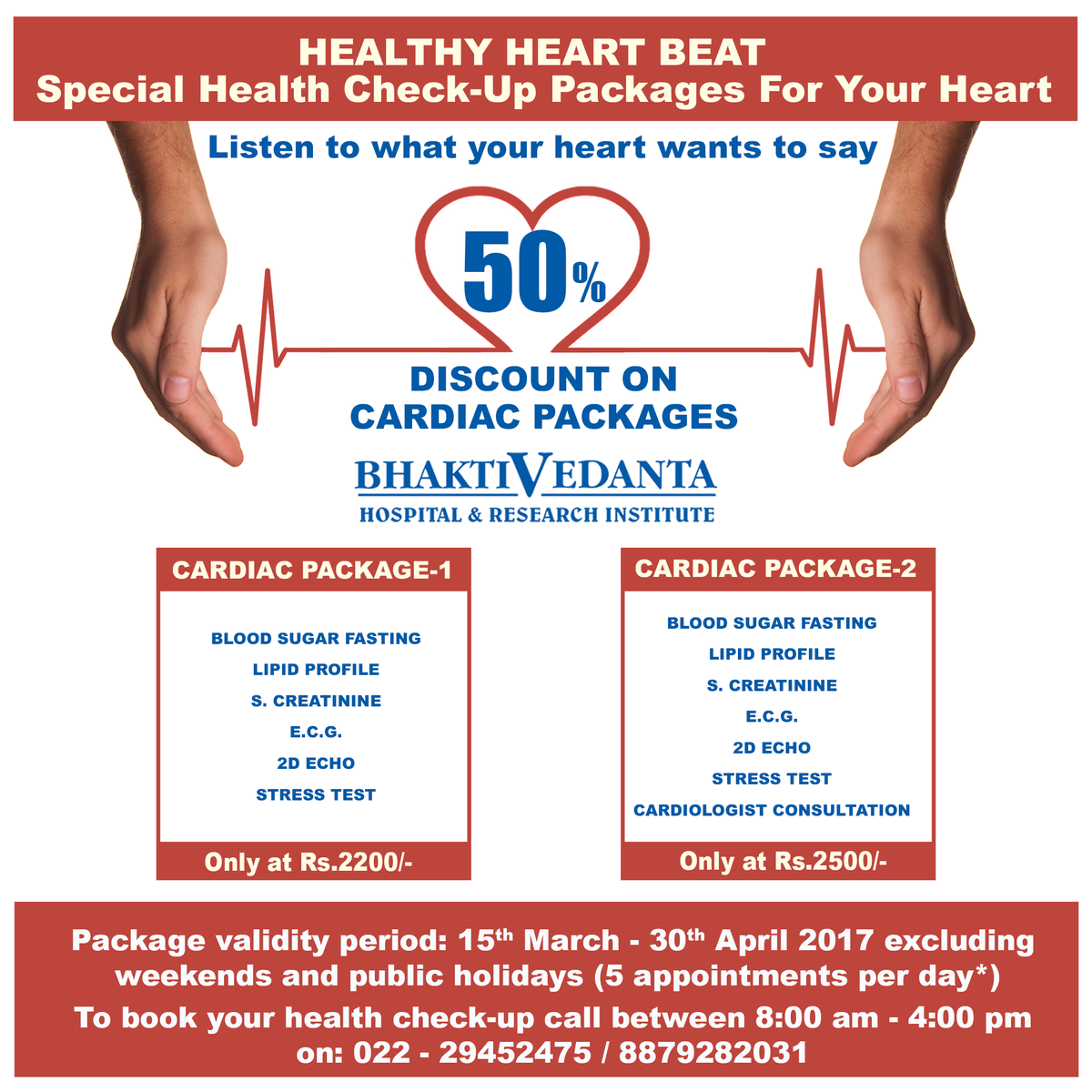 Bhaktivedanta_H's tweet photo. #PreventiveHealthCheck-up #HeartCare Listen to what your heart wants to say... Healthy Heart Beat – A Special Health Check-up For Your Heart https://t.co/tDgT0j6SoL