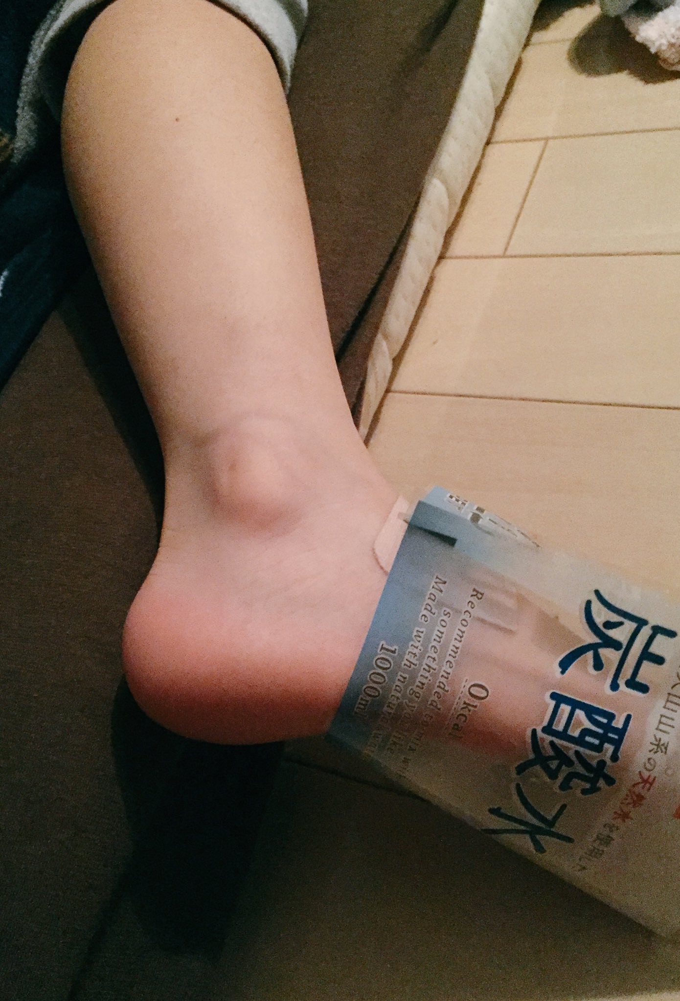 O Xrhsths 須藤理彩 Sto Twitter ん んん なにこれ ちびちゃん 足 どした