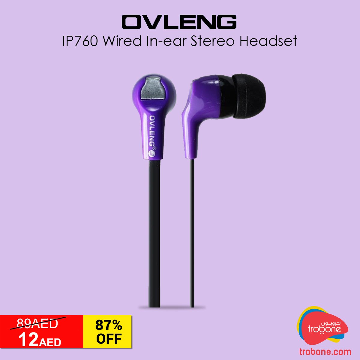 vijeuthvn's tweet photo. Get a #OVLENG IP760 #Wired In-ear Stereo #Headset only at AED 12
#الاهلي_العين #ACL2017
Buy now--------------> https://t.co/deveV7OVh0 https://t.co/qAd6qTCzp4