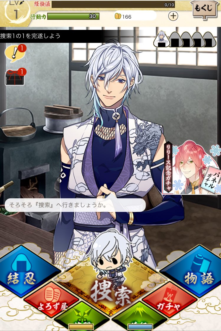 わぁ〜〜(;'༎ຶД༎ຶ`)しらす〜〜 