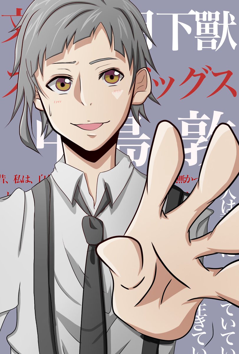 成瀬やでっ！ (@naruse_yade) / Posts / X