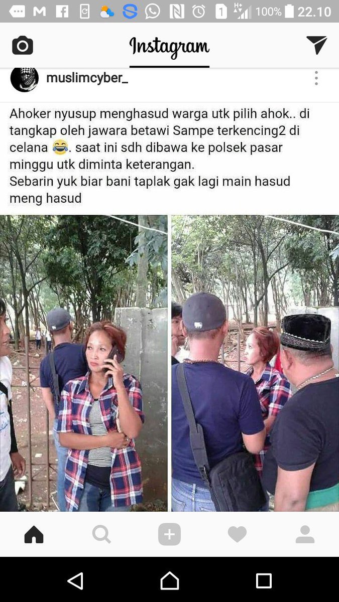 Haji Lulung On Twitter Pemecatan Terhadap Saya Anggap Saja Lucu