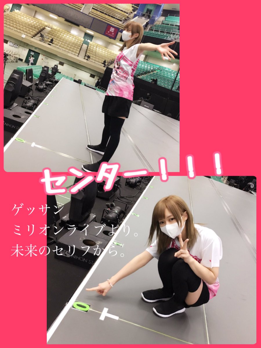 山崎はるか 話題の画像がわかるサイト ページ 6