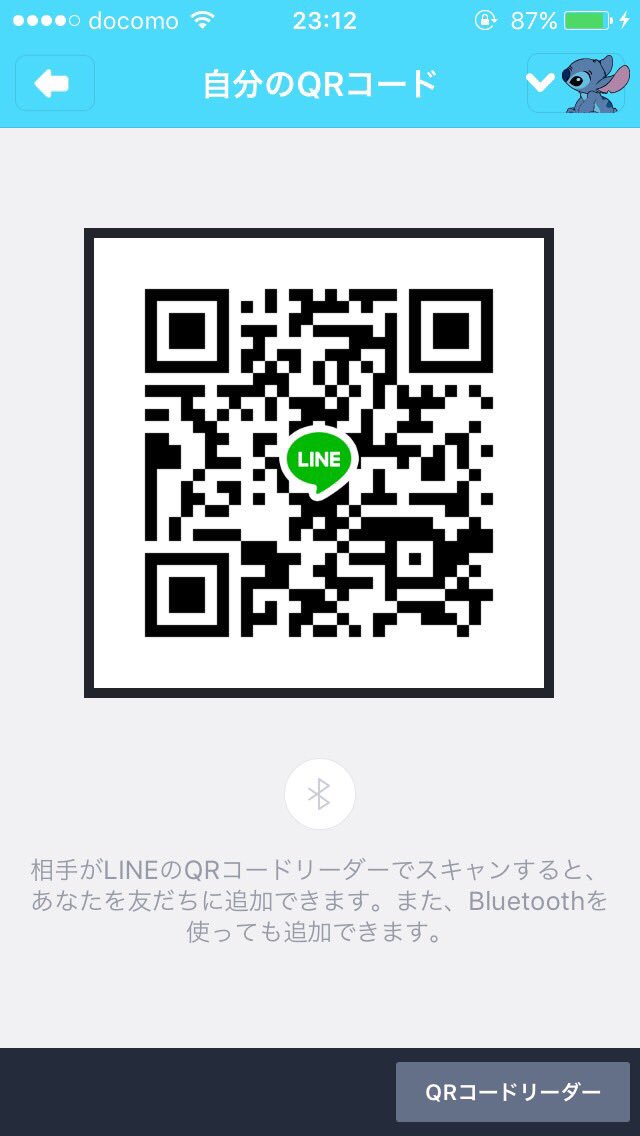 犯人は皐月会会長阿知波 Arikawashinn Twitter