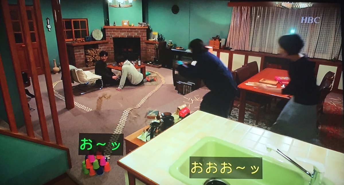 カルテット で遊んでいたアイスの棒みたいなドミノが楽しそう 放送終了後 Amazonで売り切れに Togetter