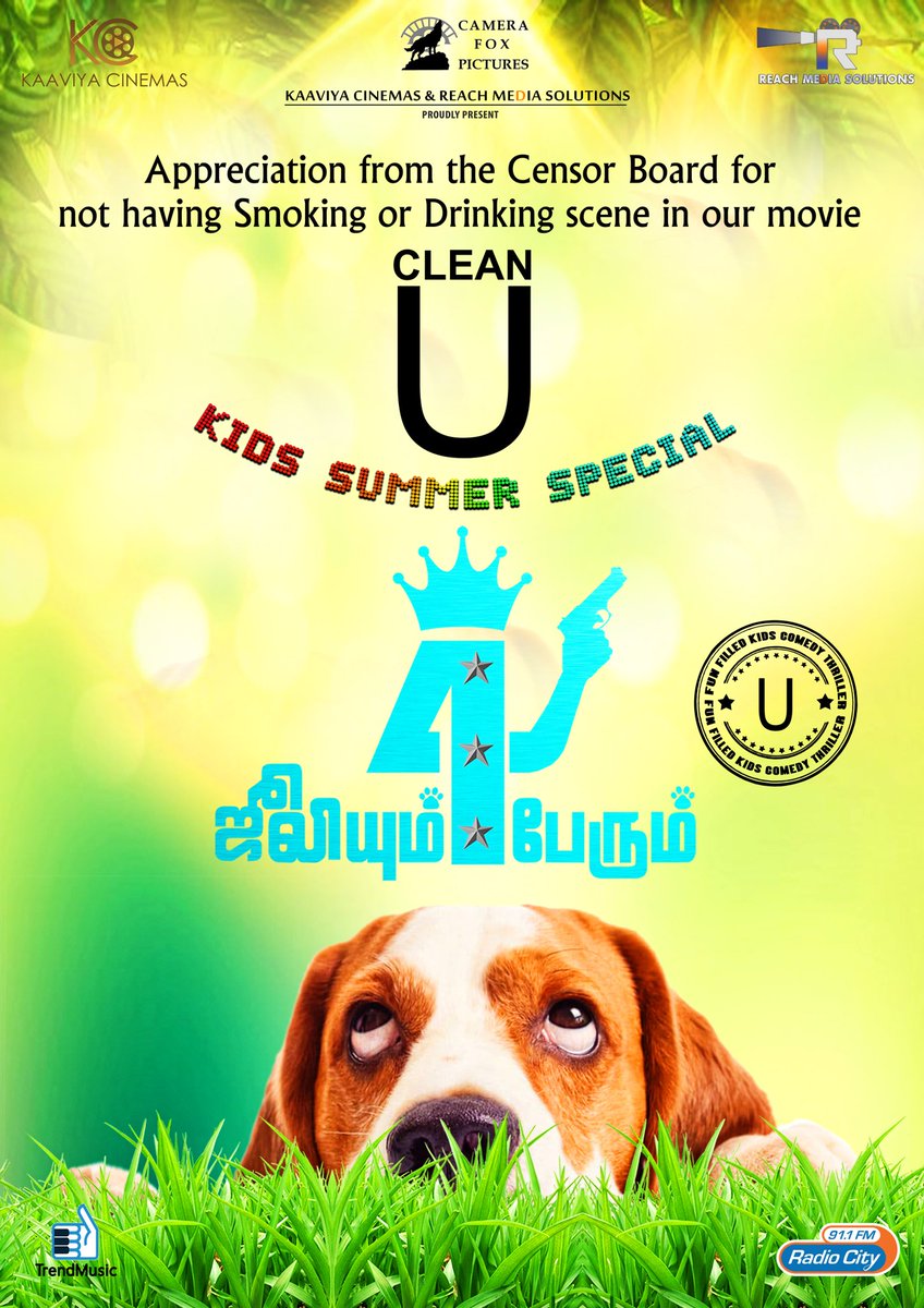 julieum4perum's tweet photo. Please do watch @julieum4perum  @reachmedias @PicturesFox  at theatres with ur family &amp; friends.
A fun filled comedy thriller https://t.co/Hp2nXgRyo1